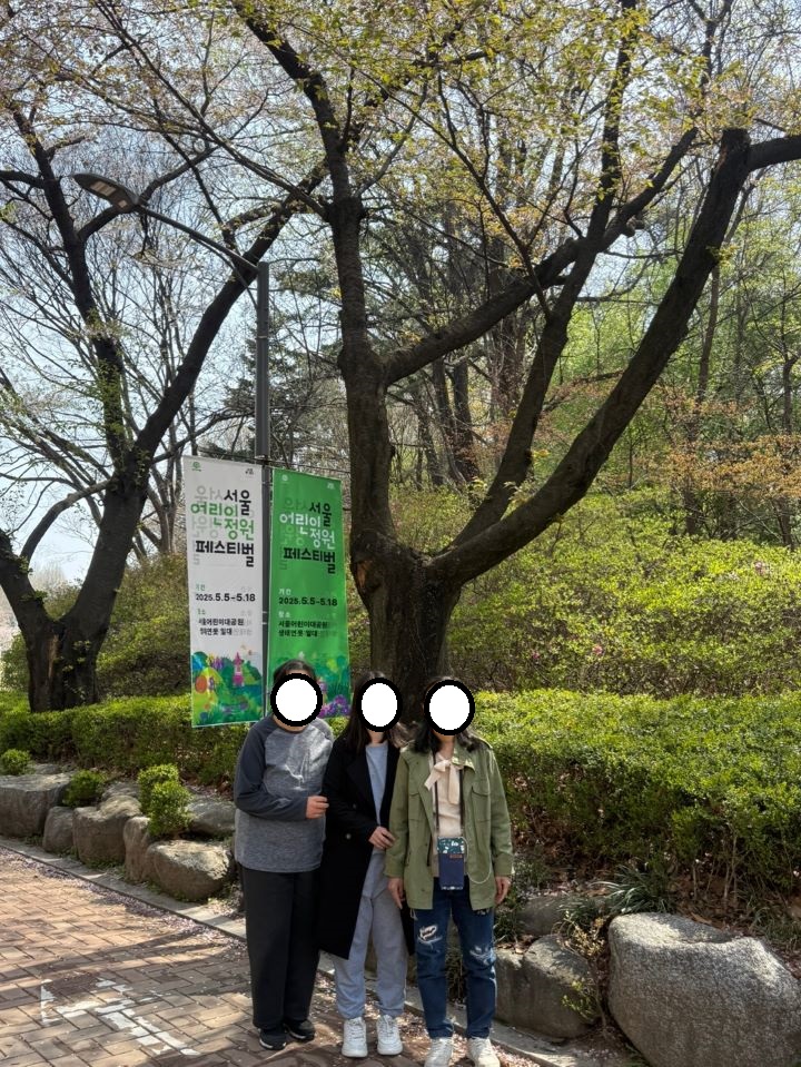 KakaoTalk_20250416_161549540_18 ¾î¸°ÀÌ ´ë°ø¿ø.jpg