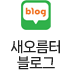  α